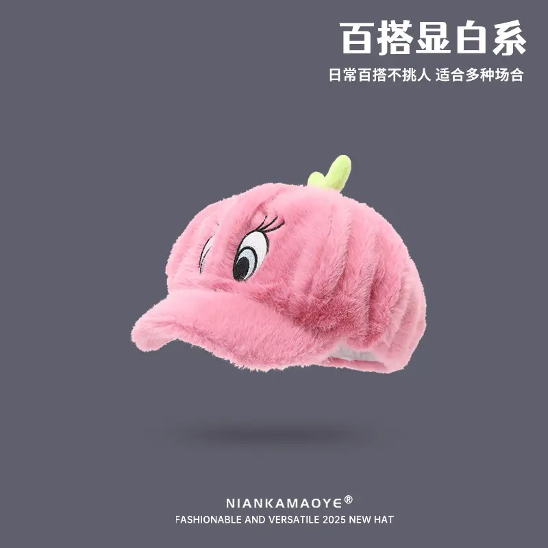 2025 Cute Pink Plush Duck Cap Fleece Lined Autumn Winter - Image 12
