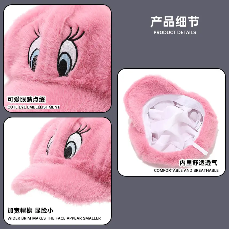 2025 Cute Pink Plush Duck Cap Fleece Lined Autumn Winter - Image 13