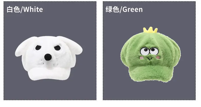 2025 Cute Pink Plush Duck Cap Fleece Lined Autumn Winter — feature 10