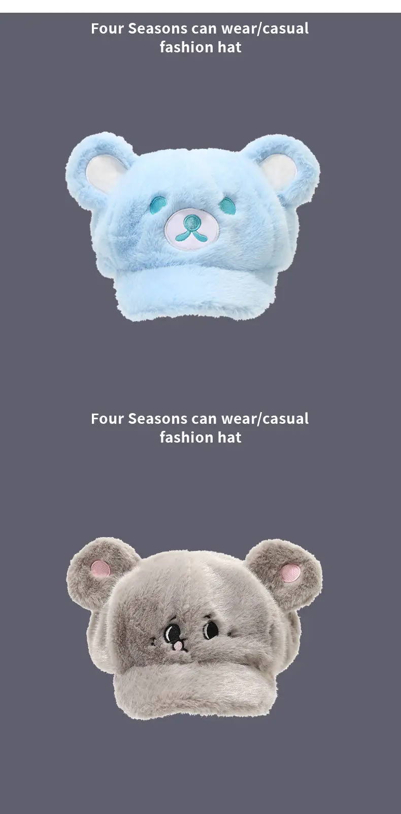 2025 Cute Pink Plush Duck Cap Fleece Lined Autumn Winter — feature 12