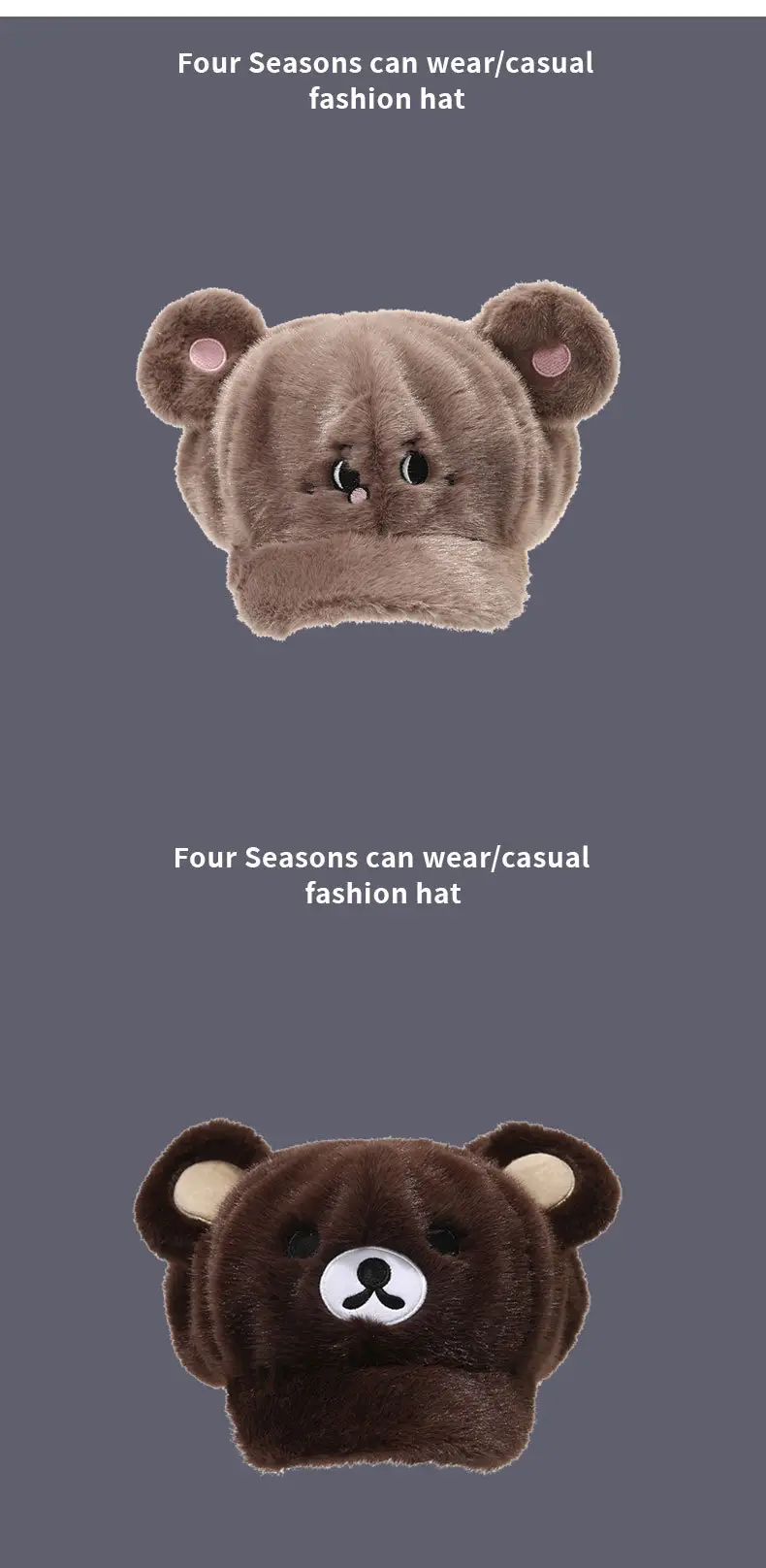 2025 Cute Pink Plush Duck Cap Fleece Lined Autumn Winter — feature 13