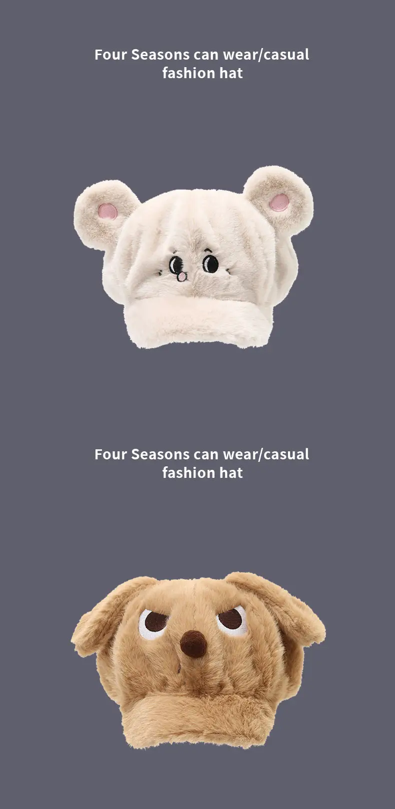 2025 Cute Pink Plush Duck Cap Fleece Lined Autumn Winter — feature 14