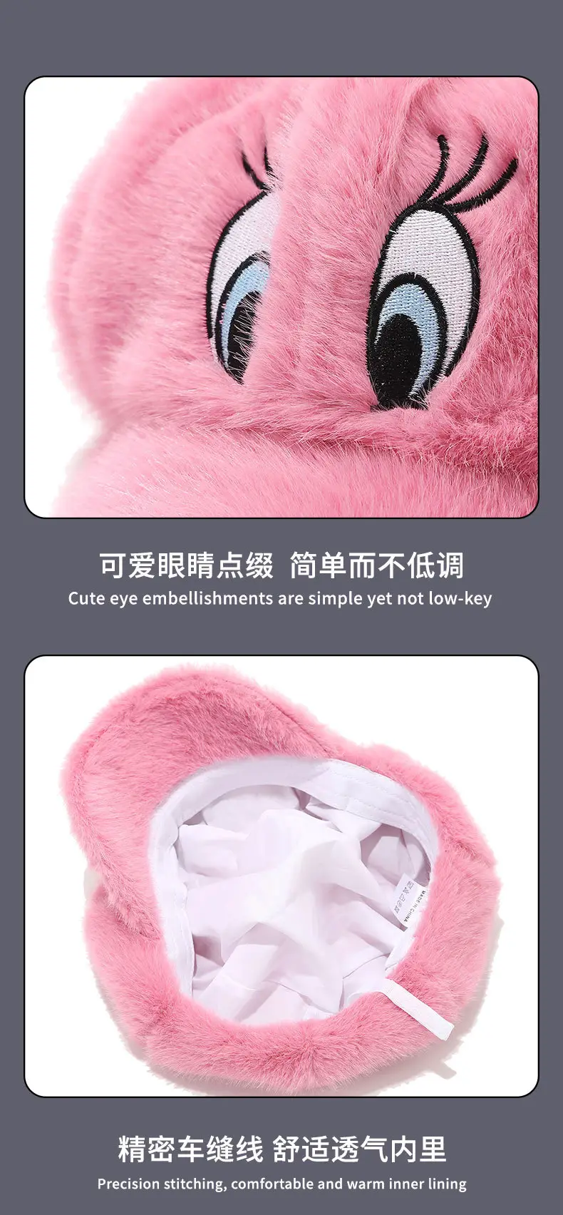 2025 Cute Pink Plush Duck Cap Fleece Lined Autumn Winter — feature 16