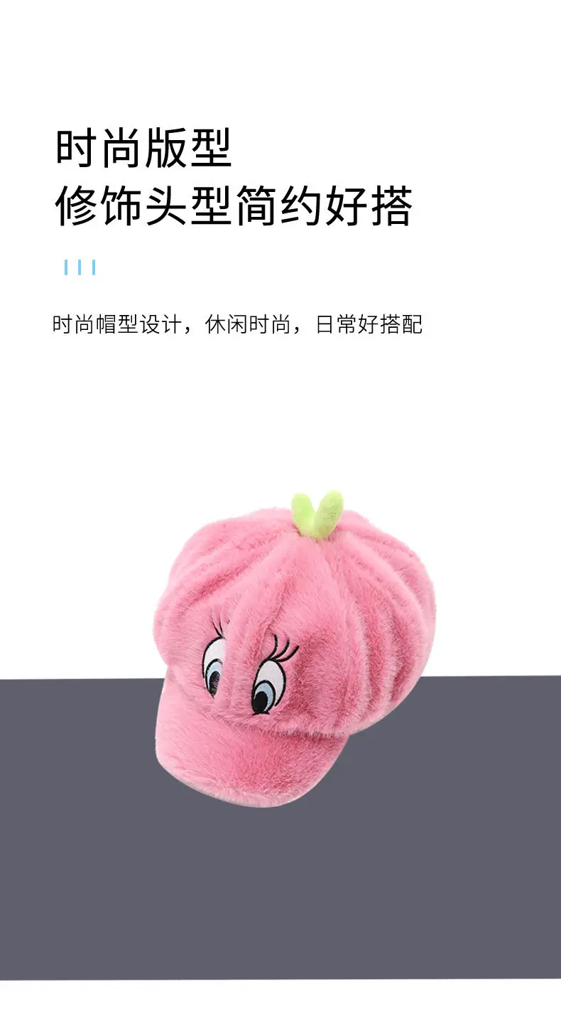 2025 Cute Pink Plush Duck Cap Fleece Lined Autumn Winter — feature 6