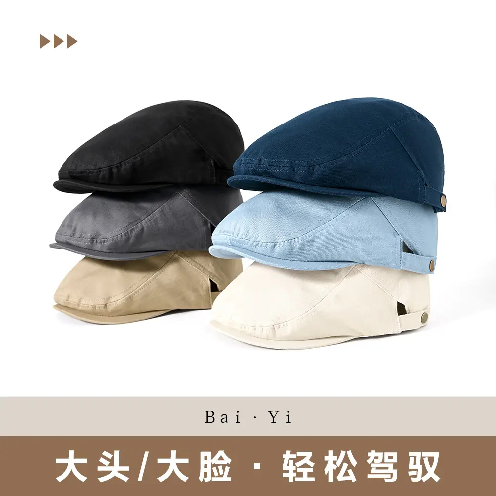 Men's Duckbill Hat Winter Warm Casual - Image 9