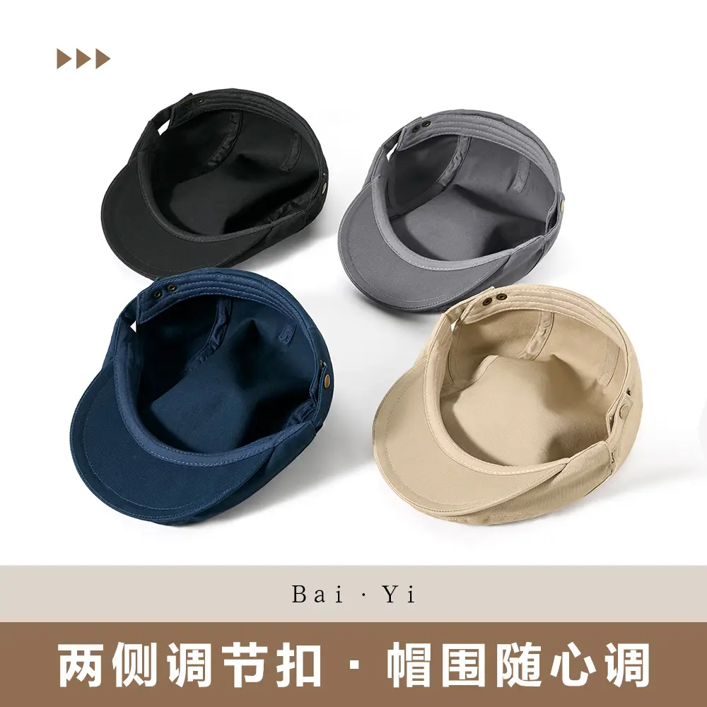 Men's Duckbill Hat Winter Warm Casual - Image 10