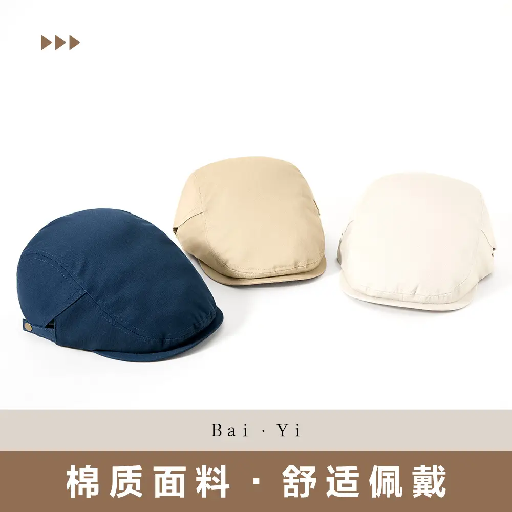 Men's Duckbill Hat Winter Warm Casual - Image 11