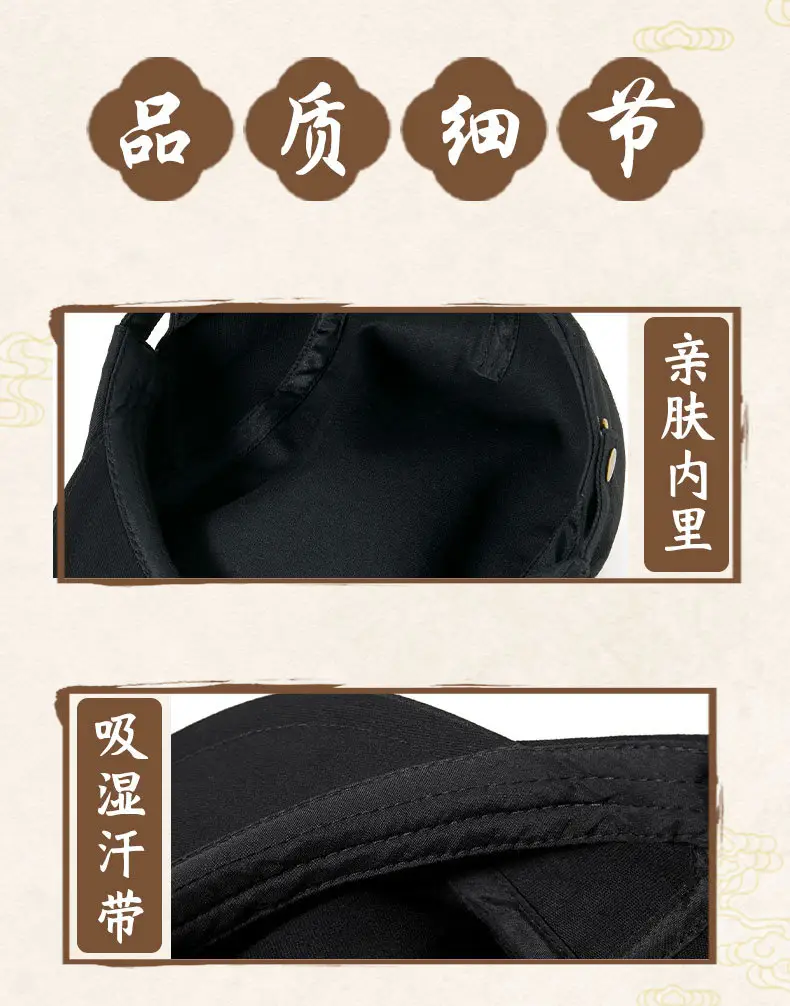 Men's Duckbill Hat Winter Warm Casual — feature 12