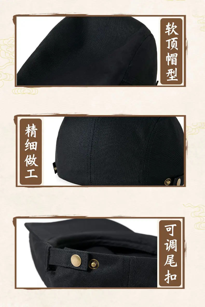 Men's Duckbill Hat Winter Warm Casual — feature 13