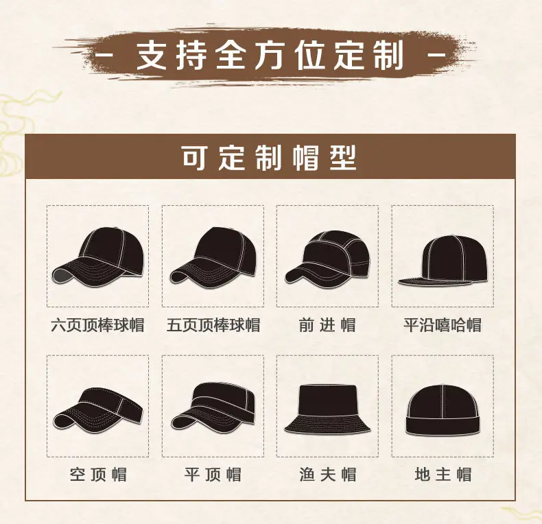 Men's Duckbill Hat Winter Warm Casual — feature 22