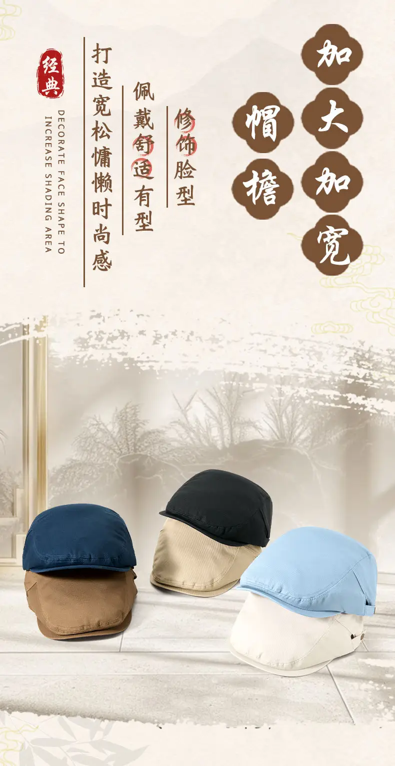 Men's Duckbill Hat Winter Warm Casual — feature 5