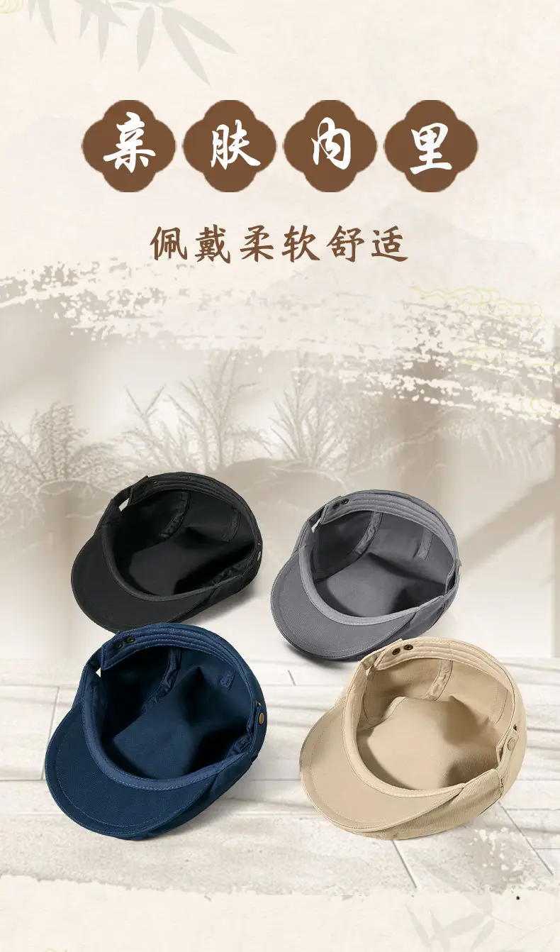 Men's Duckbill Hat Winter Warm Casual — feature 6