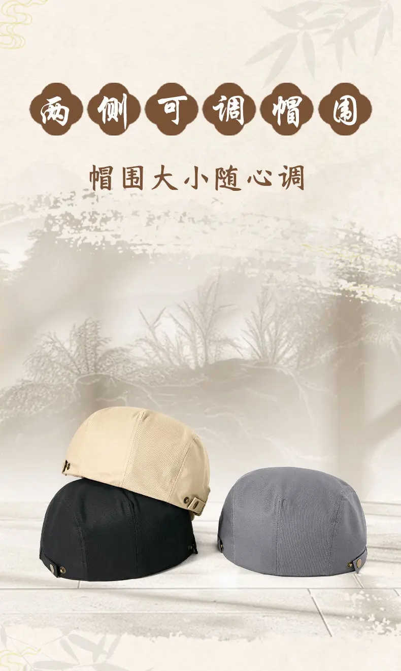 Men's Duckbill Hat Winter Warm Casual — feature 7