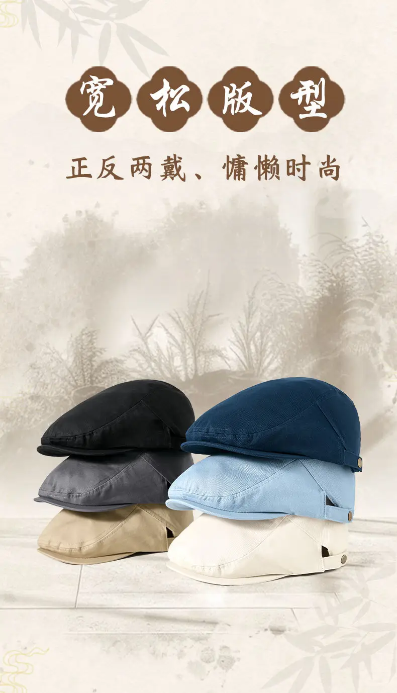Men's Duckbill Hat Winter Warm Casual — feature 8
