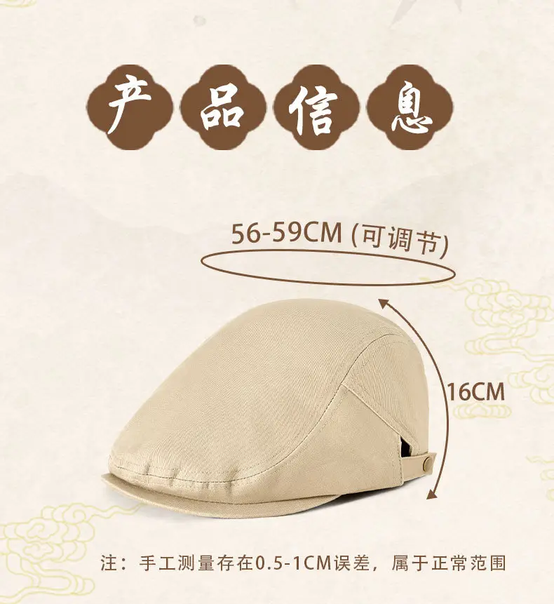 Men's Duckbill Hat Winter Warm Casual — feature 9