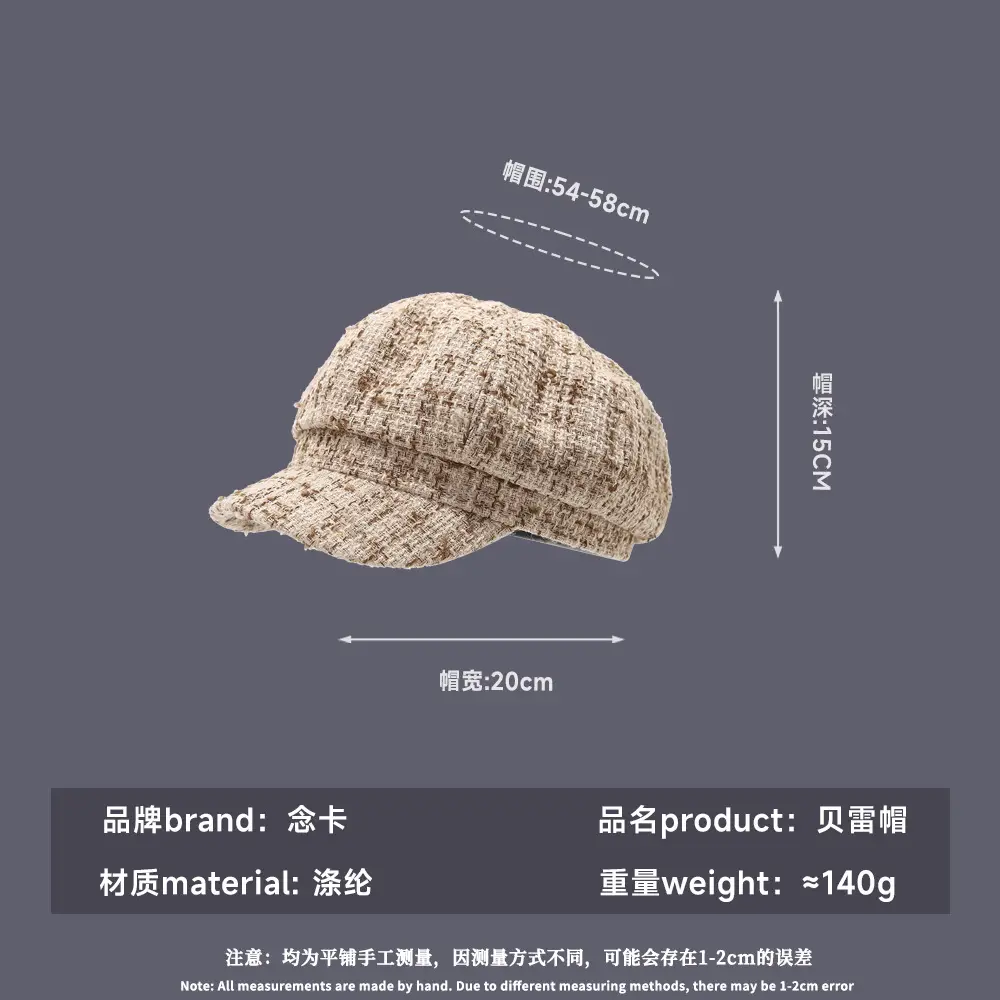 Korean Style Fisherman Plush Hat for Women - Image 9