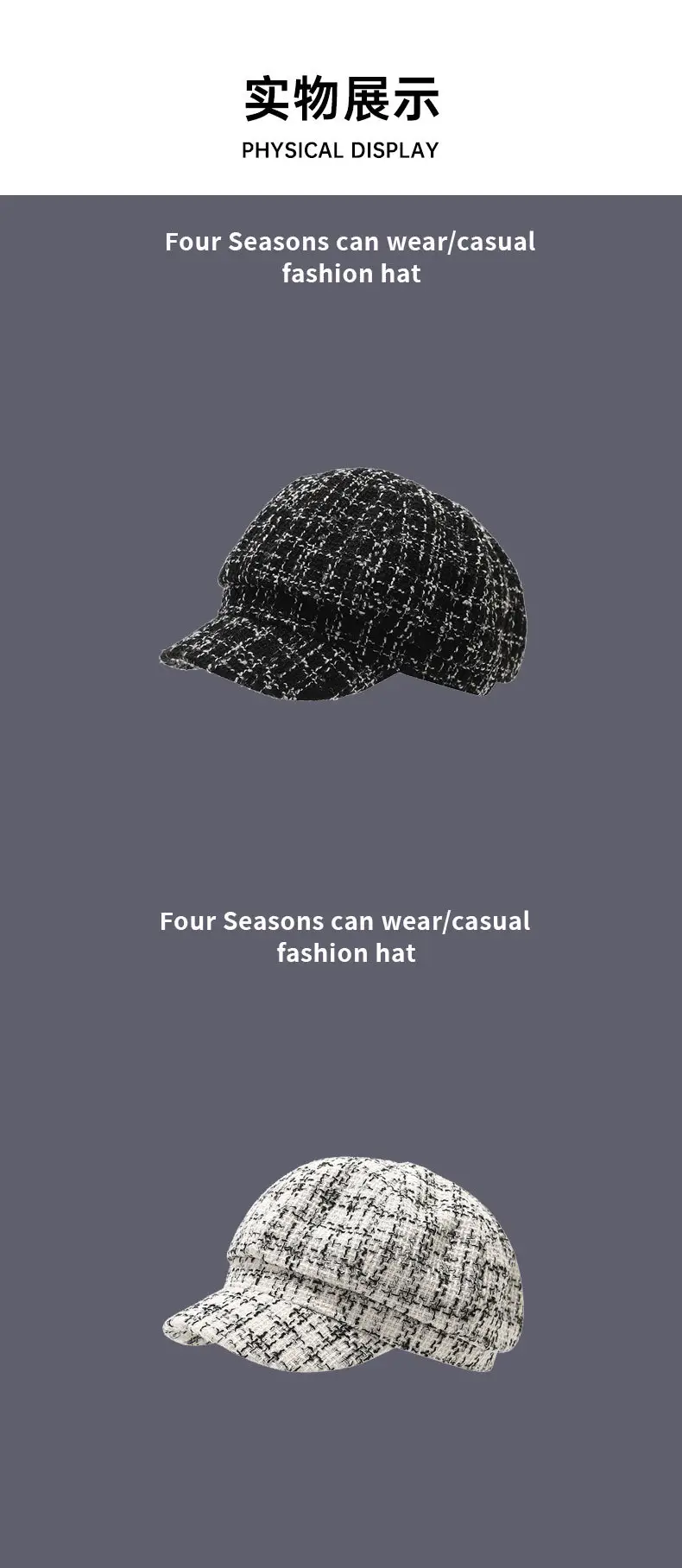 Korean Style Fisherman Plush Hat for Women — feature 10