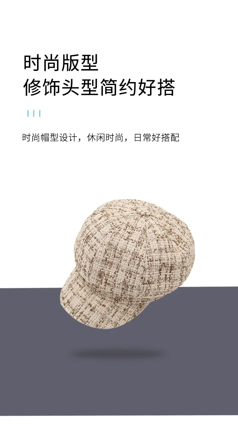 Korean Style Fisherman Plush Hat for Women — feature 6