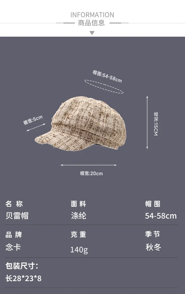 Korean Style Fisherman Plush Hat for Women — feature 7