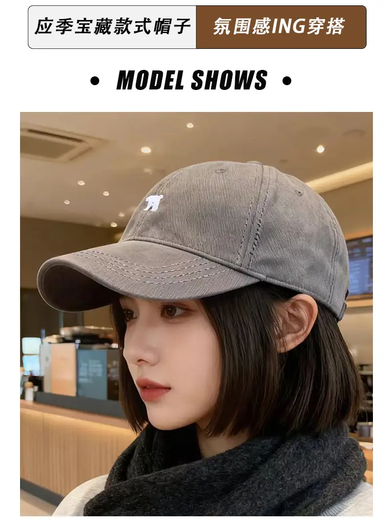 Women Polar Bear Cap with Wide Brim & Sunshade — feature 4