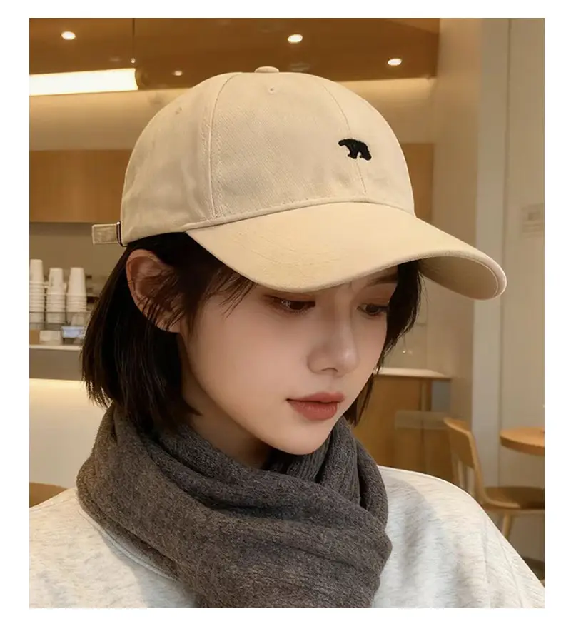 Women Polar Bear Cap with Wide Brim & Sunshade — feature 7