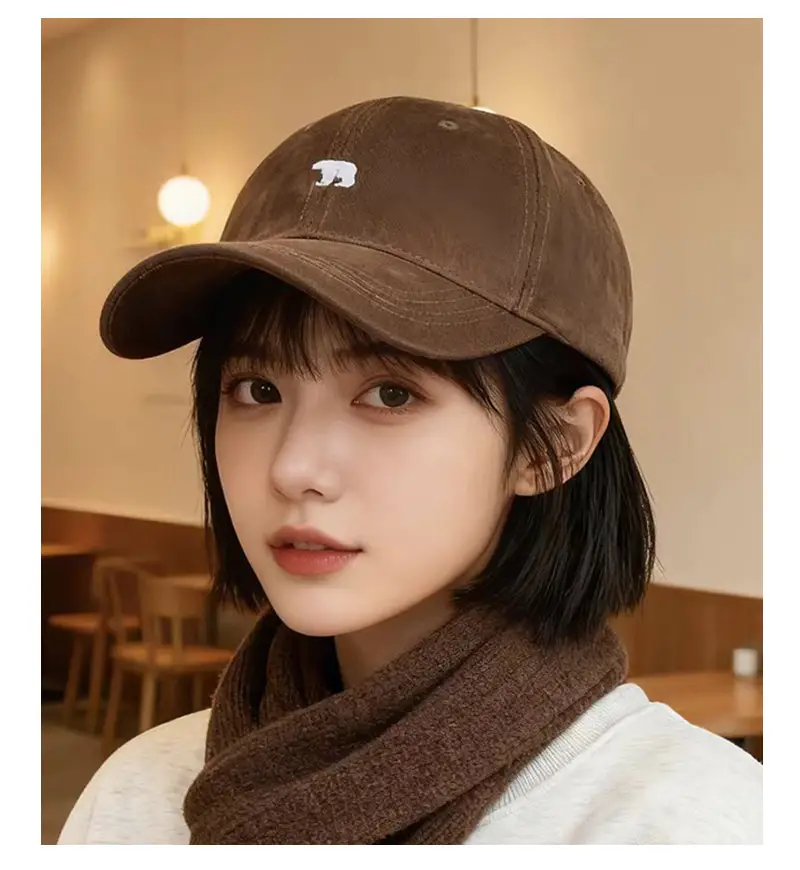 Women Polar Bear Cap with Wide Brim & Sunshade — feature 8