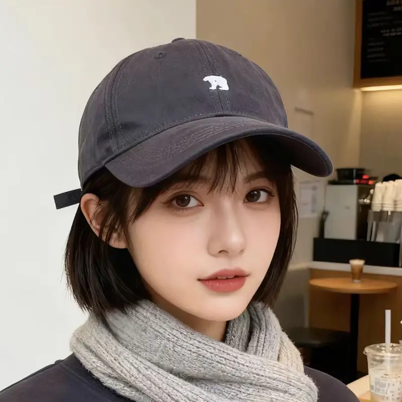 Women Polar Bear Cap with Wide Brim & Sunshade - Image 5