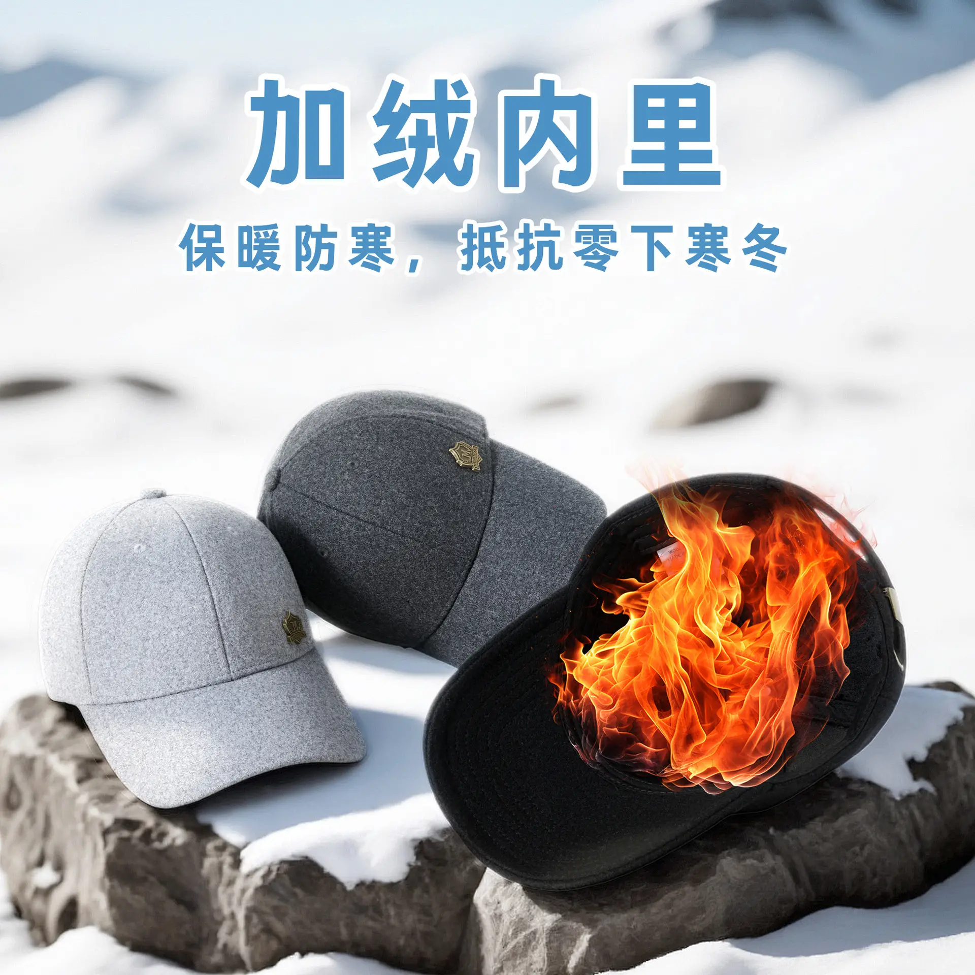 Men Wool Cap Winter Warm Windproof Large Head - Image 5