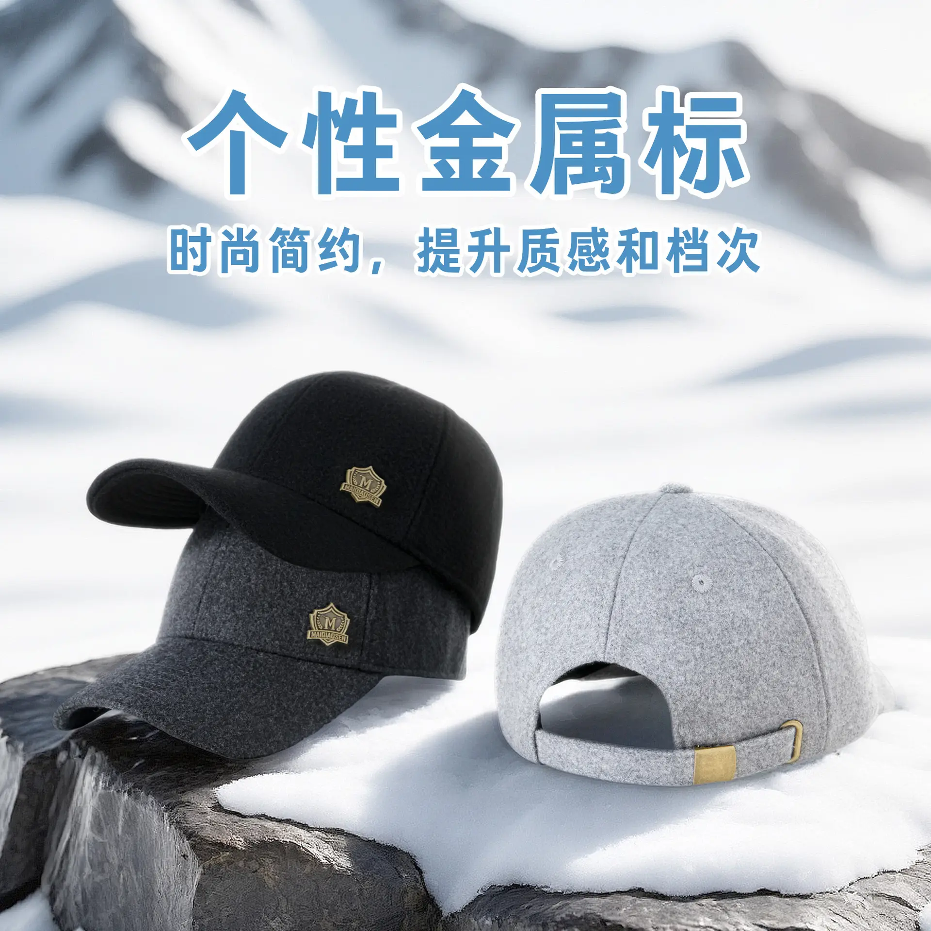 Men Wool Cap Winter Warm Windproof Large Head - Image 7