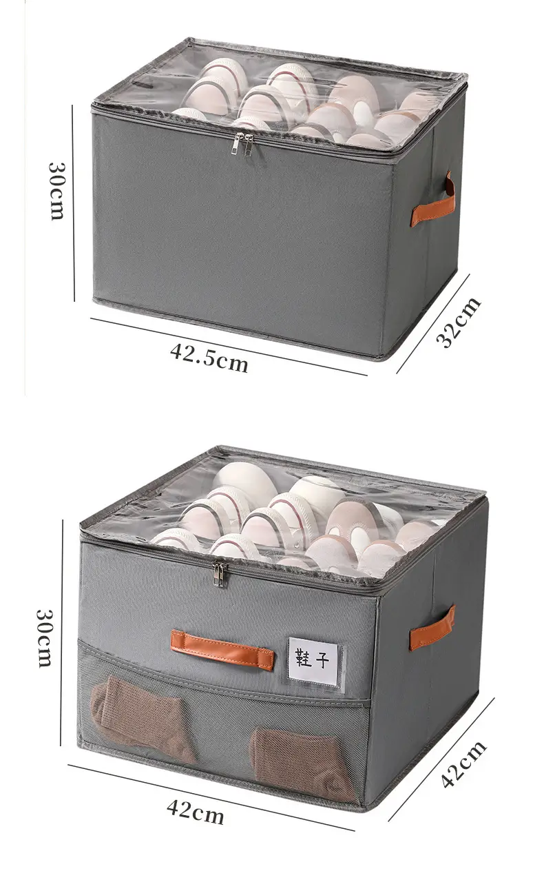 Fabric Multifunctional Compartmentalized Debris Storage Box Foldable Dustproof and Moisture-Proof Shoe Box with Lid Washable Storage Box — feature 14