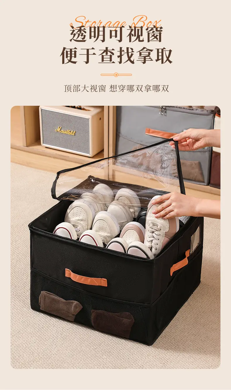 Fabric Multifunctional Compartmentalized Debris Storage Box Foldable Dustproof and Moisture-Proof Shoe Box with Lid Washable Storage Box — feature 6