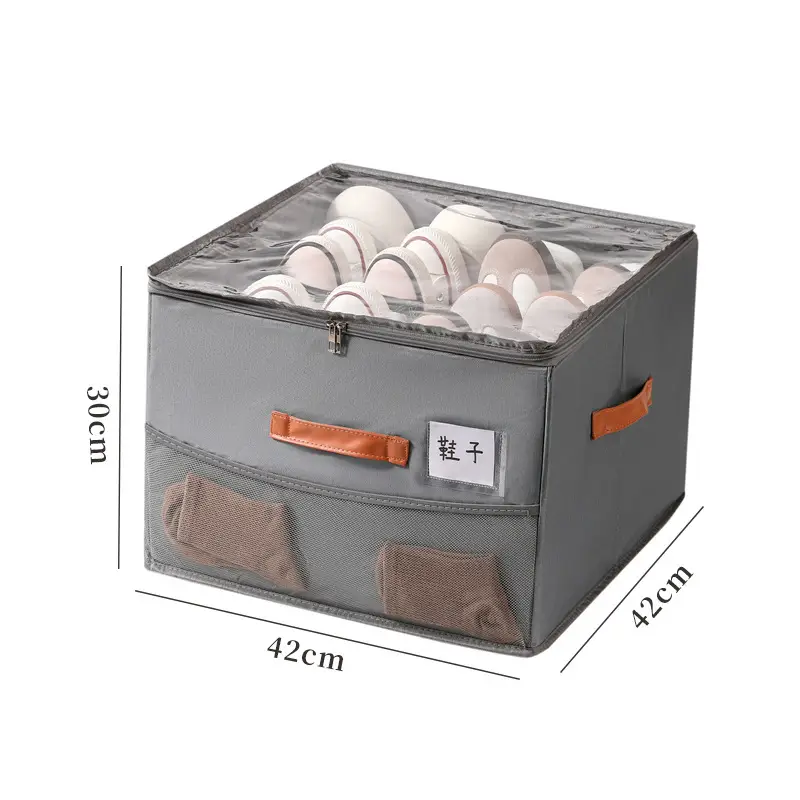 Fabric Multifunctional Compartmentalized Debris Storage Box Foldable Dustproof and Moisture-Proof Shoe Box with Lid Washable Storage Box