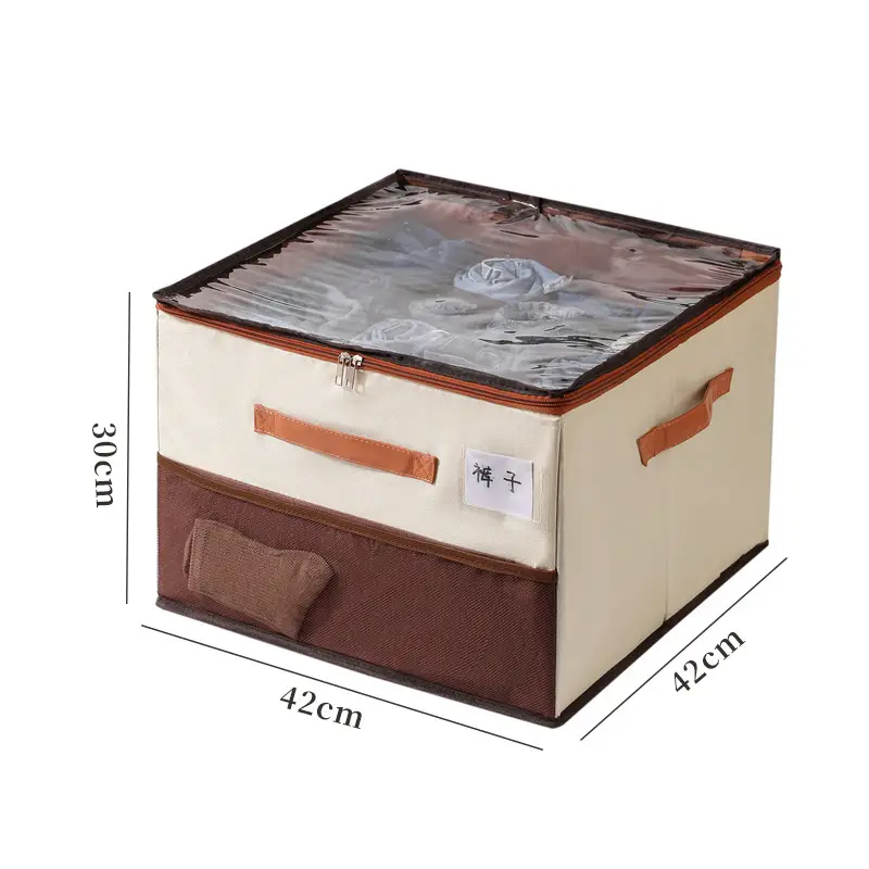 Fabric Multifunctional Compartmentalized Debris Storage Box Foldable Dustproof and Moisture-Proof Shoe Box with Lid Washable Storage Box