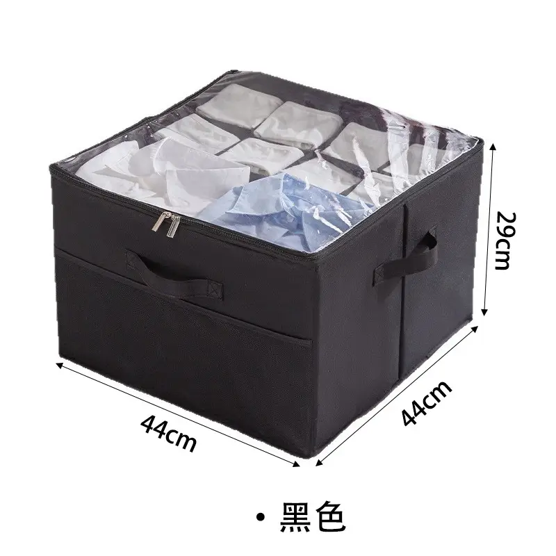 Fabric Multifunctional Compartmentalized Debris Storage Box Foldable Dustproof and Moisture-Proof Shoe Box with Lid Washable Storage Box