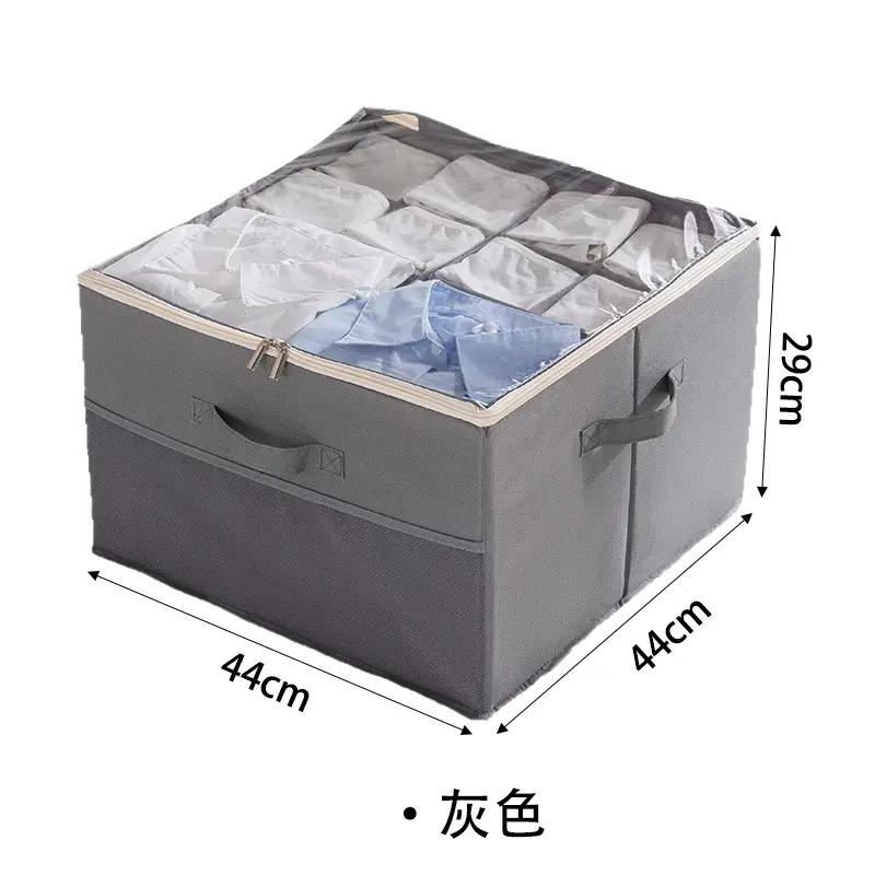 Fabric Multifunctional Compartmentalized Debris Storage Box Foldable Dustproof and Moisture-Proof Shoe Box with Lid Washable Storage Box