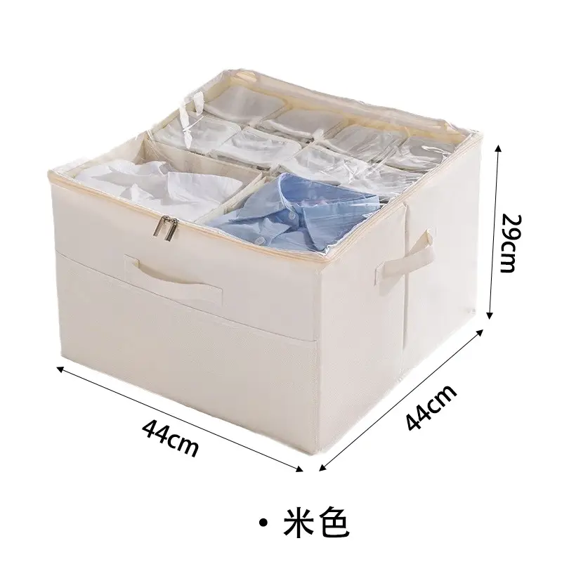 Fabric Multifunctional Compartmentalized Debris Storage Box Foldable Dustproof and Moisture-Proof Shoe Box with Lid Washable Storage Box