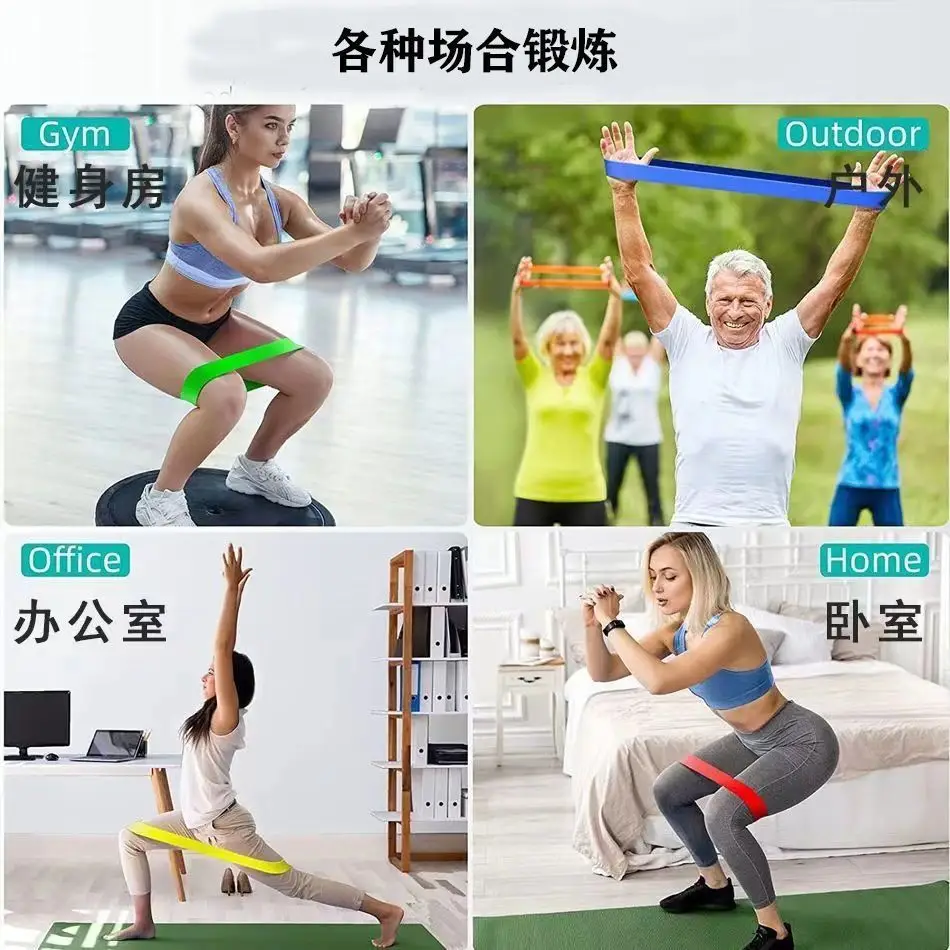 Tpe Tension Ring Yoga Elastic Band Fitness Tension Resistance Band Buttocks Beauty Belt Yoga Supplies Manufacturer Wholesale