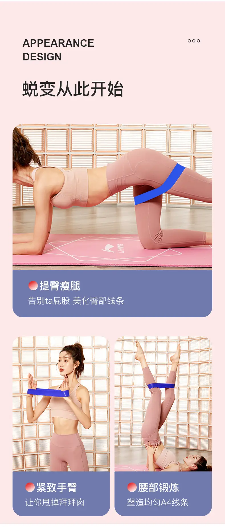 Tpe Tension Ring Yoga Elastic Band Fitness Tension Resistance Band Buttocks Beauty Belt Yoga Supplies Manufacturer Wholesale — feature 7