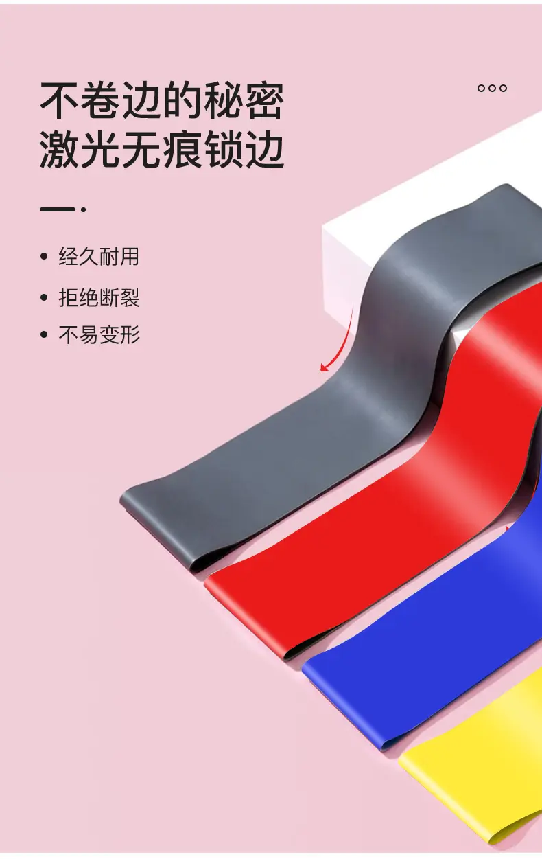 Tpe Tension Ring Yoga Elastic Band Fitness Tension Resistance Band Buttocks Beauty Belt Yoga Supplies Manufacturer Wholesale — feature 9