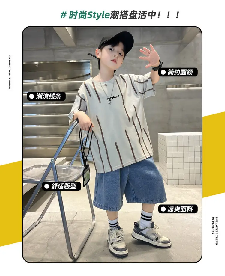 Boys Summer T-Shirt Set Red Striped Denim Shorts 2026 — feature 35