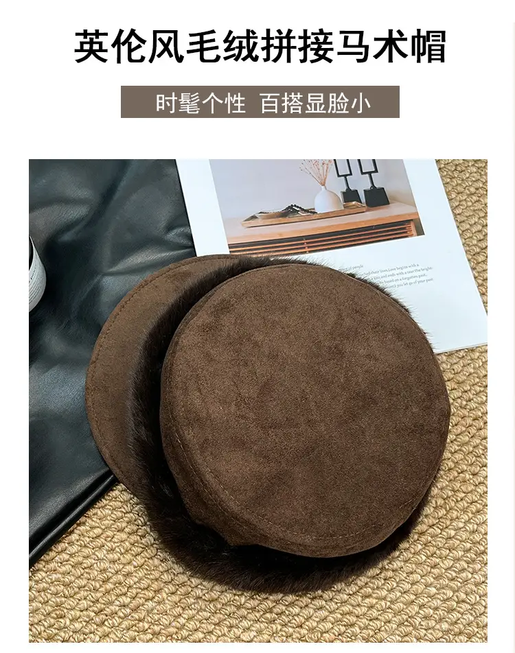 Plush Spliced Duckbill Hat for Women Winter Warm — feature 4