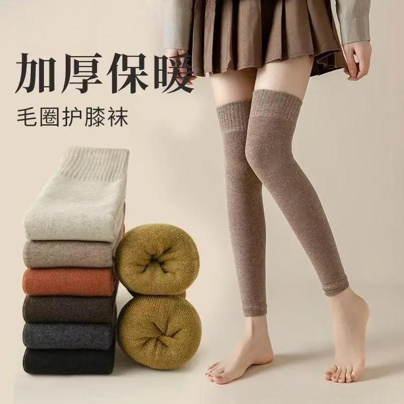 [Essential for Old Cold Legs] Women's Autumn and Winter Thickened Over-The-Knee Socks Warm Knee Socks Plus Velvet Thick Terry Stockings