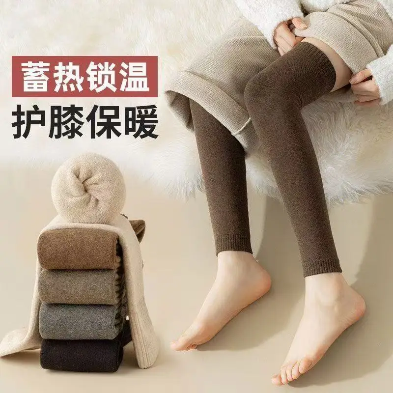 [Essential for Old Cold Legs] Women's Autumn and Winter Thickened Over-The-Knee Socks Warm Knee Socks Plus Velvet Thick Terry Stockings — feature 1