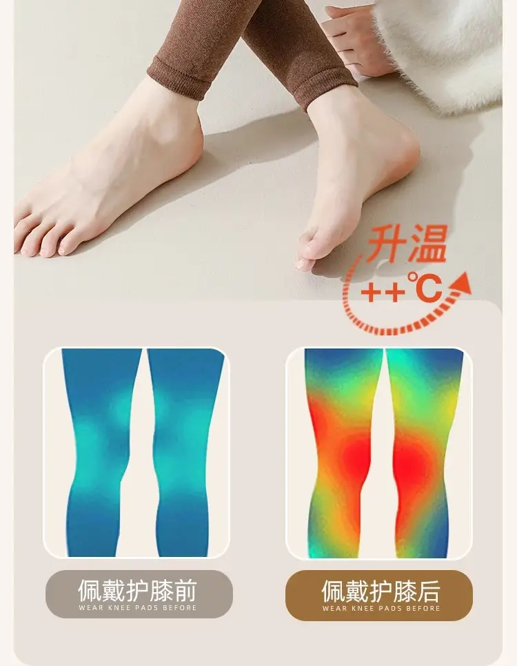 [Essential for Old Cold Legs] Women's Autumn and Winter Thickened Over-The-Knee Socks Warm Knee Socks Plus Velvet Thick Terry Stockings — feature 13