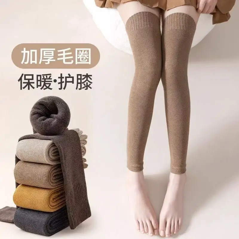 [Essential for Old Cold Legs] Women's Autumn and Winter Thickened Over-The-Knee Socks Warm Knee Socks Plus Velvet Thick Terry Stockings — feature 2