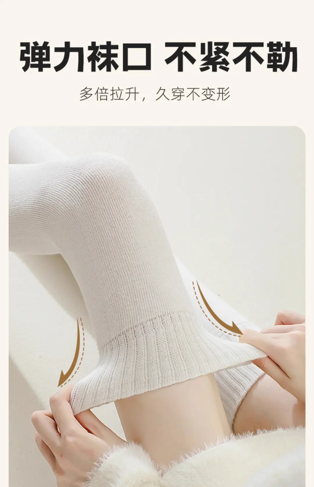 [Essential for Old Cold Legs] Women's Autumn and Winter Thickened Over-The-Knee Socks Warm Knee Socks Plus Velvet Thick Terry Stockings — feature 23