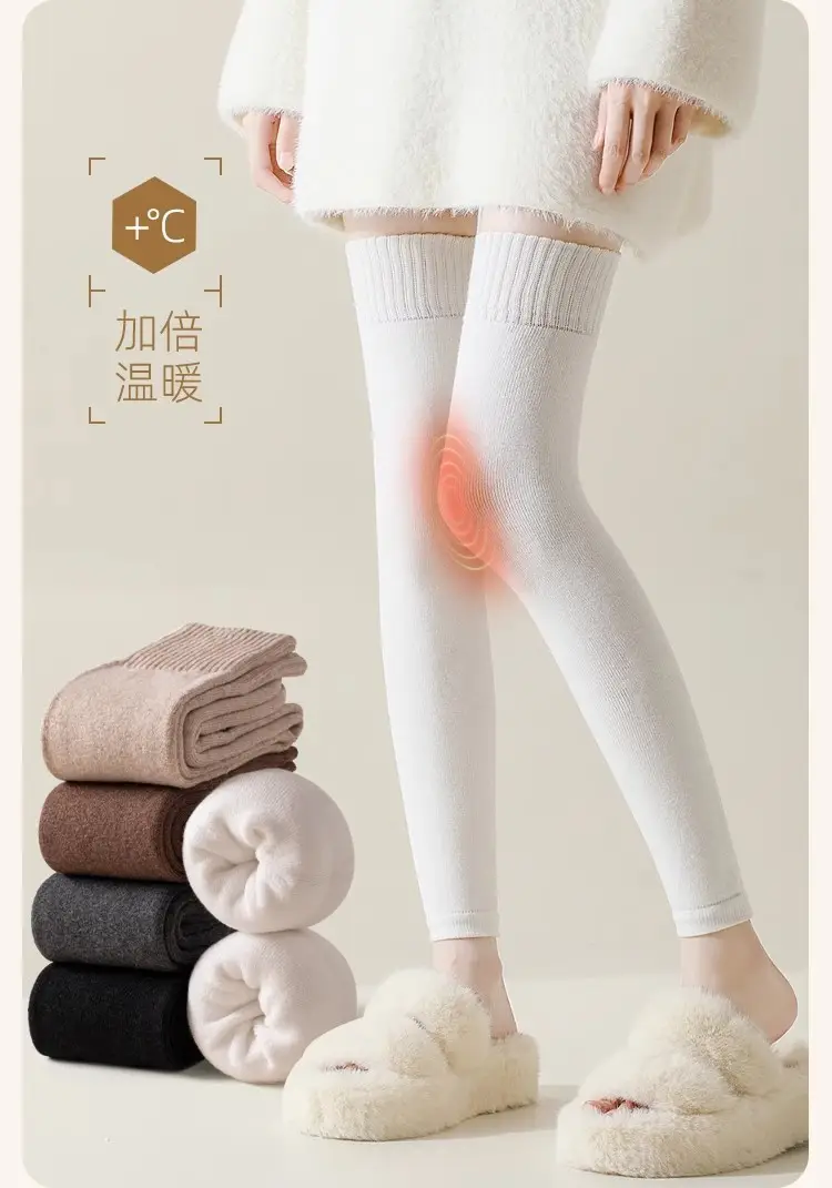 [Essential for Old Cold Legs] Women's Autumn and Winter Thickened Over-The-Knee Socks Warm Knee Socks Plus Velvet Thick Terry Stockings — feature 7