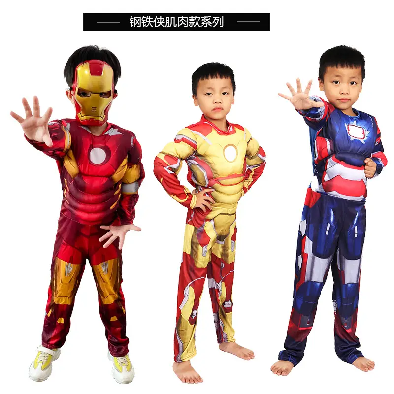 Cosplay Children's Costumes Captain America Hulk Iron Man Batman Spider-Man Flash Muscle Performance Outfit Set