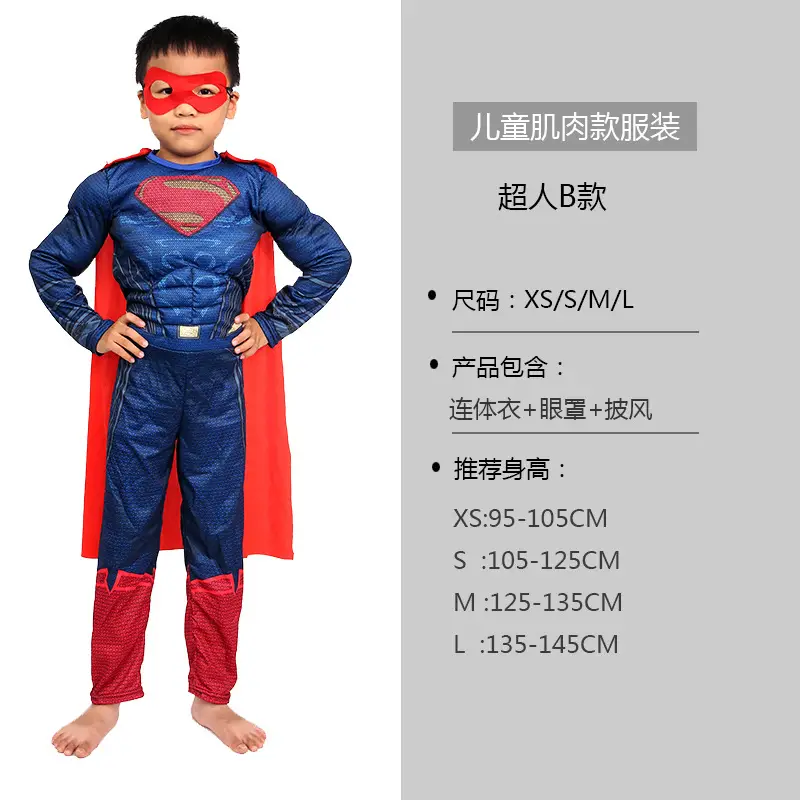 Cosplay Children's Costumes Captain America Hulk Iron Man Batman Spider-Man Flash Muscle Performance Outfit Set