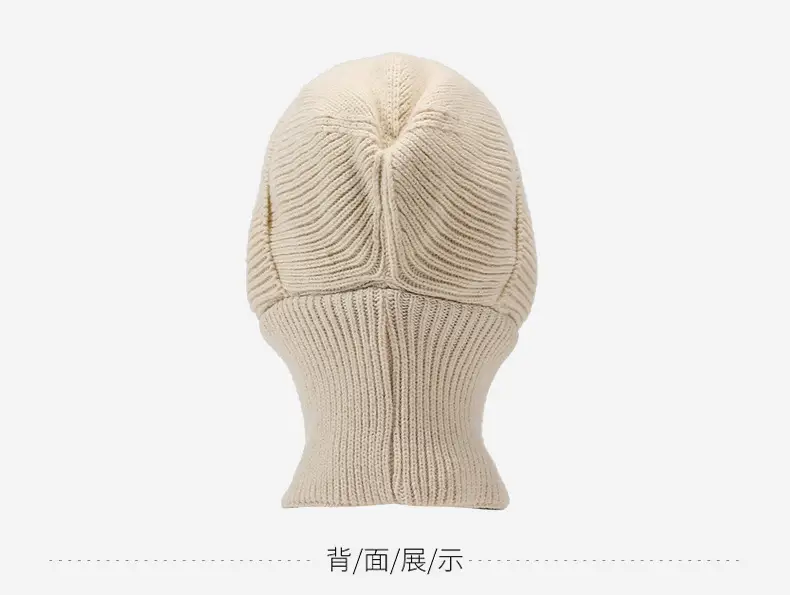 Winter Men's Beige Velvet Beanie with Face Mask — feature 11